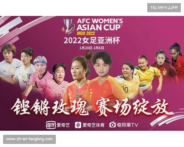 2022中国女足队员大名单及个人简介全面解析 2022中国女足队员大名单及个人简介全面解析