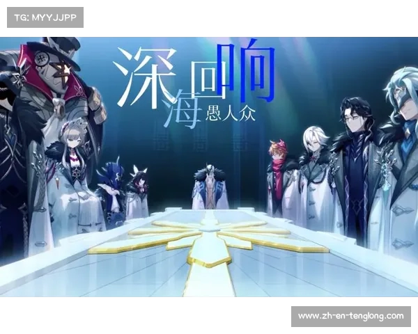 荣耀之战歌曲回响在亚洲夜空的伟大征程 荣耀之战歌曲回响在亚洲夜空的伟大征程
