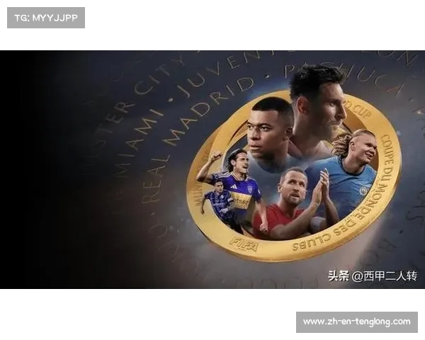 全球足球盛宴尽在世俱杯直播,NBA英超德甲世界杯赛事精彩呈现,免费在线观看 全球足球盛宴尽在世俱杯直播,NBA英超德甲世界杯赛事精彩呈现,免费在线观看